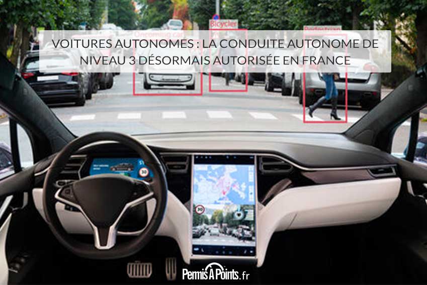 Автономные автомобили: автономное вождение 3 -го уровня в настоящее время разрешено во Франции